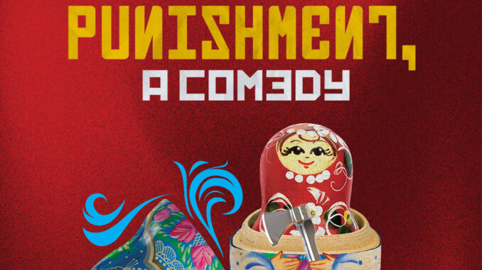 crimepunishment-square